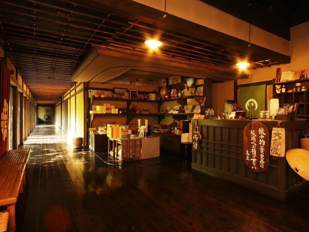 前桥市 Hatago Chujikan酒店 外观 照片
